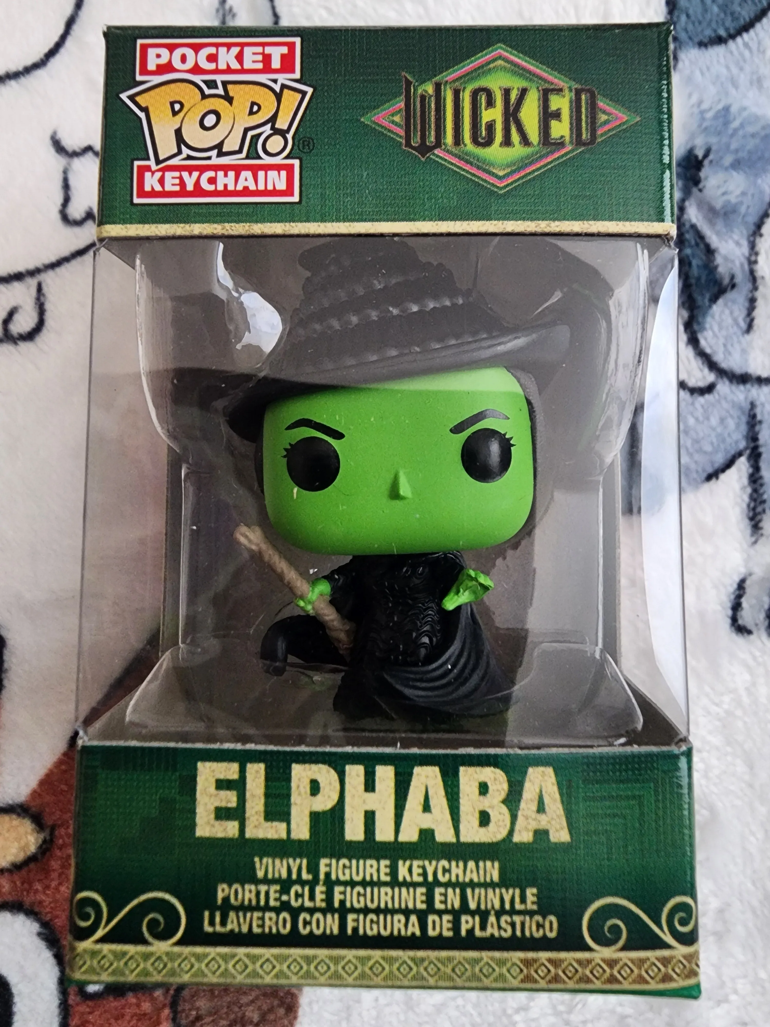 Funko Pop Wicked Elphaba Keychain